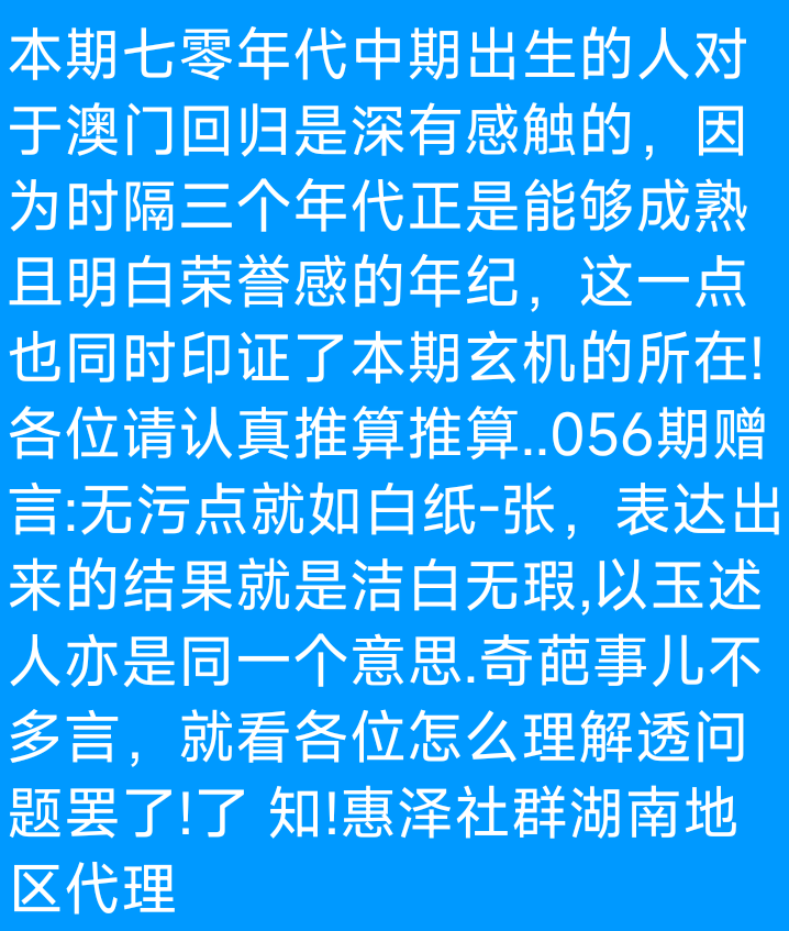 Screenshot_2025-05-20-20-24-03-291_com.tencent.mobileqq.png