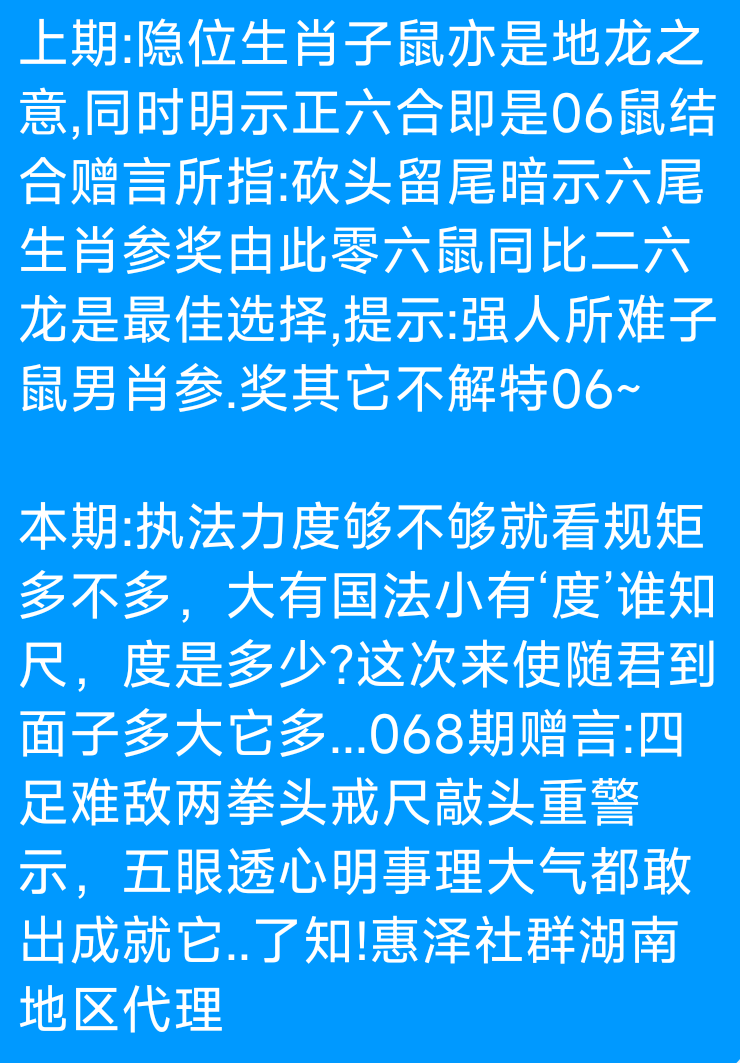 Screenshot_2025-06-21-11-30-23-456_com.tencent.mobileqq.png