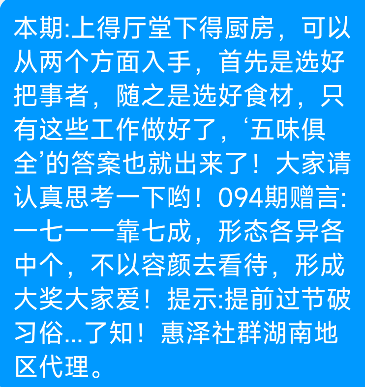 Screenshot_2025-08-28-10-15-49-009_com.tencent.mobileqq.png