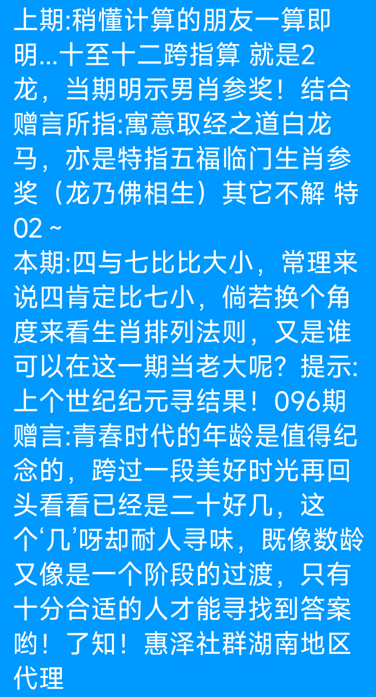 Screenshot_2025-09-01-10-21-07-274_com.tencent.mobileqq.png