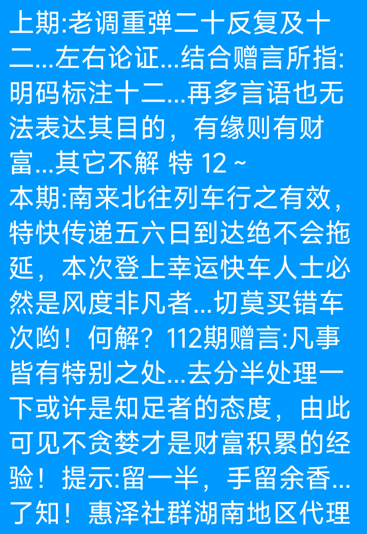 Screenshot_2025-10-17-19-31-25-506_com.tencent.mobileqq.png